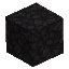 Cooled Magma Cobble