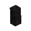 Cooled Magma Cobble - Beam