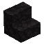 Cooled Magma Cobble - Stairs