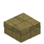 Rock_Quartzite_Brick_Half
