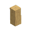 White Sandstone - Beam