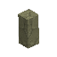 Stone - Beam