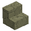 Stone - Stairs