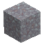 Calcite Gravel