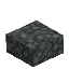 Shale Gravel - Half Slab