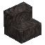 Petrified Log - Stairs