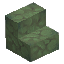 Stormbark Log - Stairs