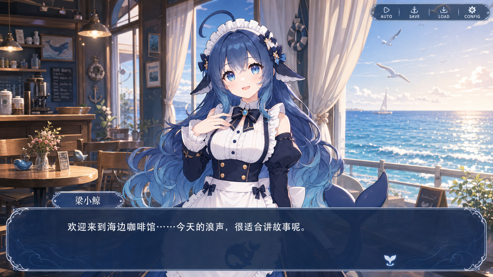 dsh-gal 插件截图 1