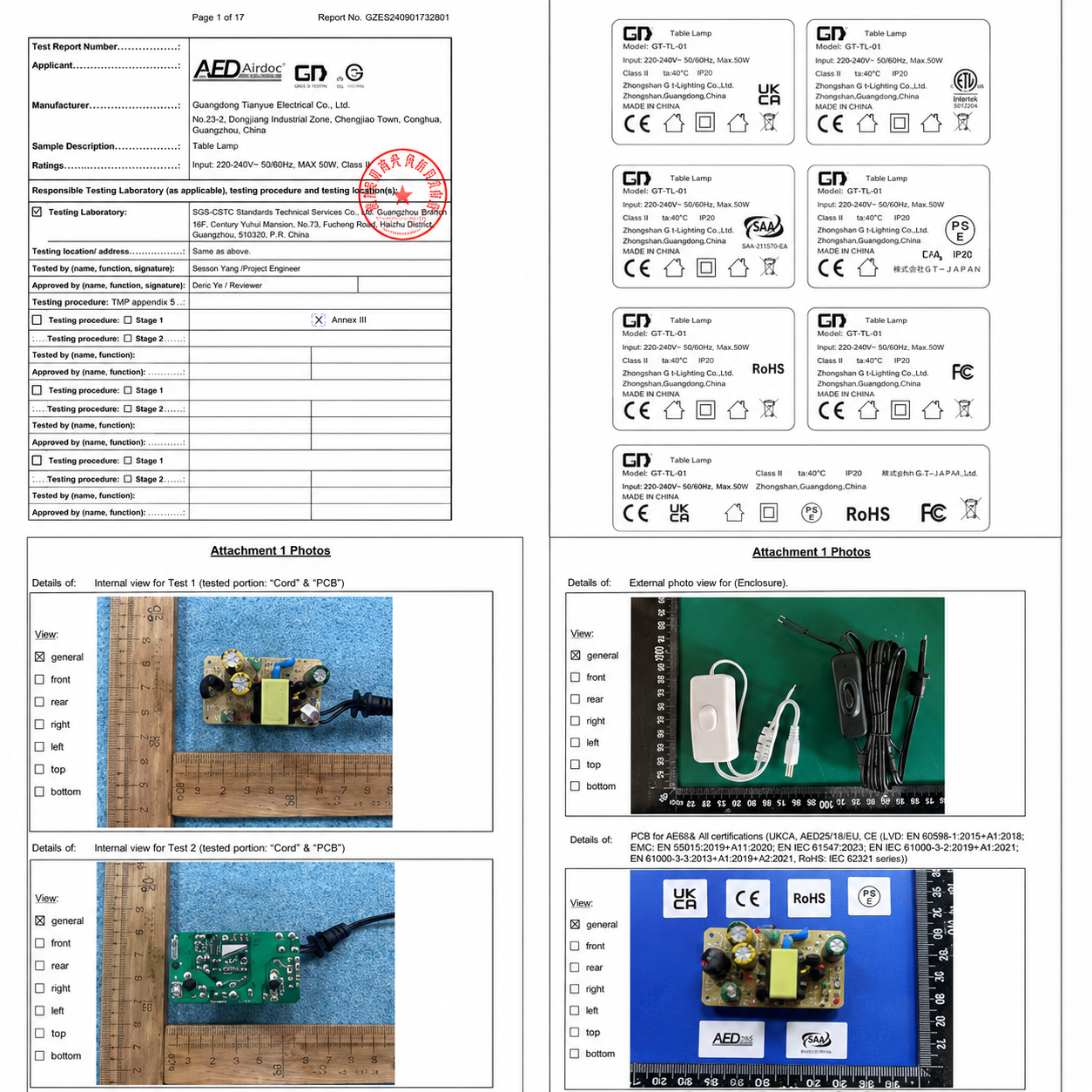 Certificate of conformity document for home fragrance electrical products