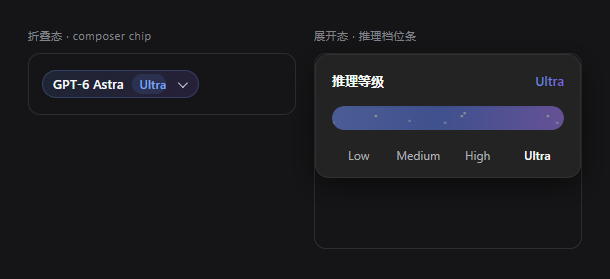 深色主题