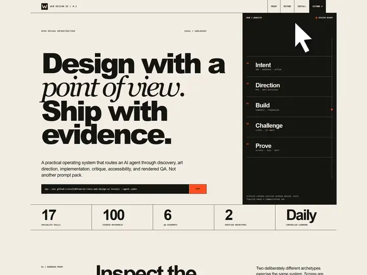 18-second demonstration of the Web Design OS launch site and two contrasting website experiments