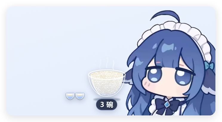 dsh-whale-ricebowl