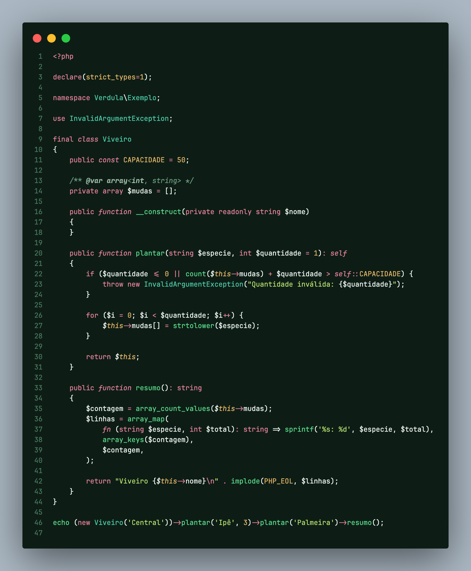 PHP