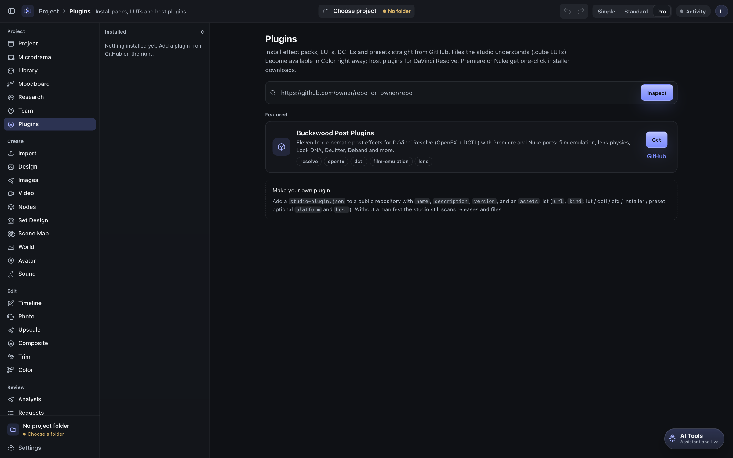 Plugins page