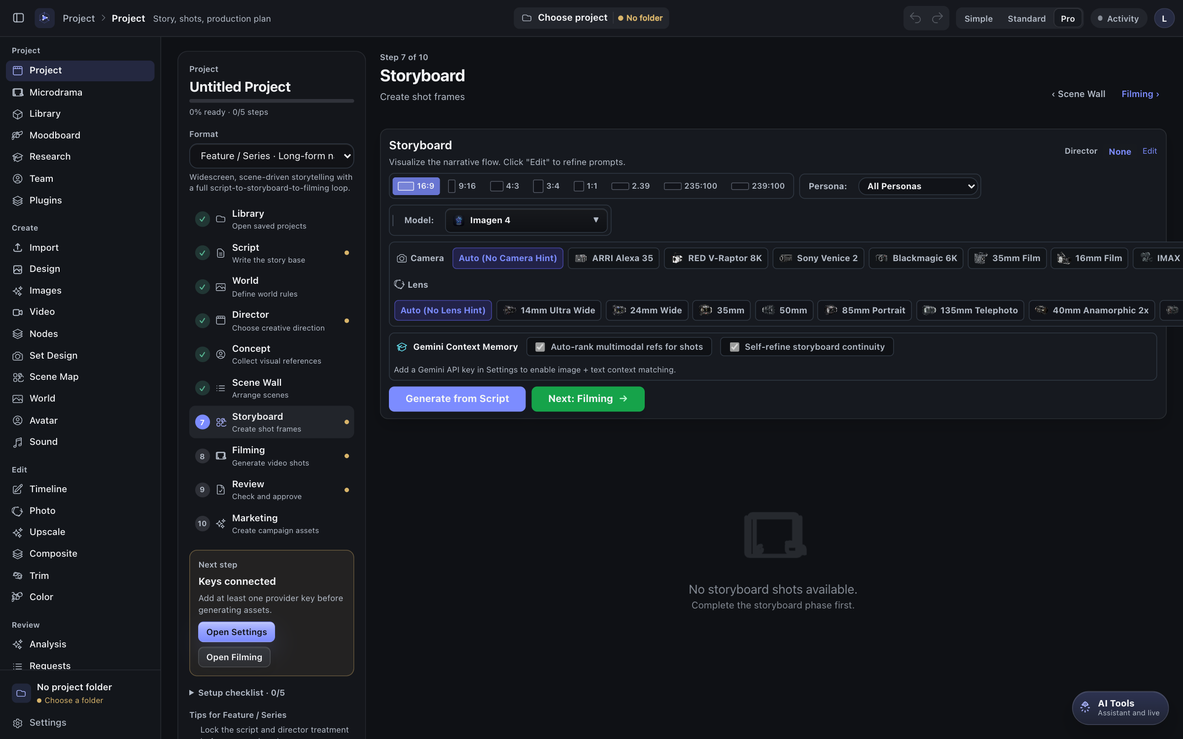 Storyboard step with camera and lens presets