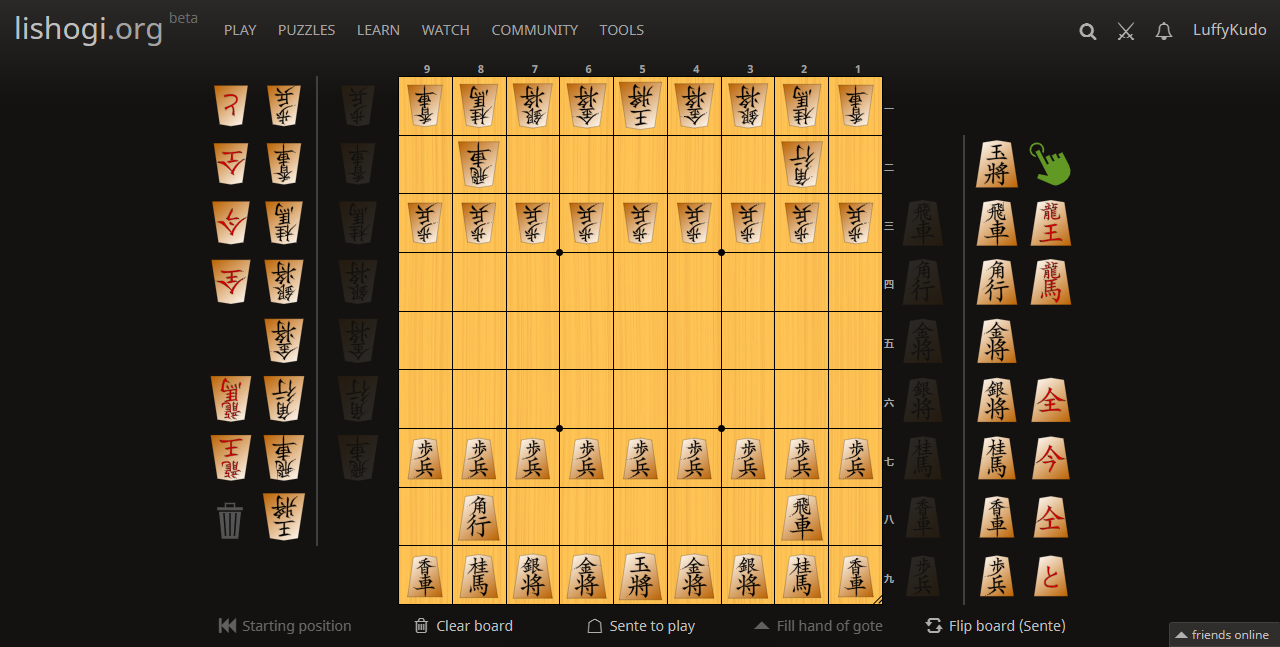 13xforever shogi 2-kanji red promoted pieces Lishogi screenshot