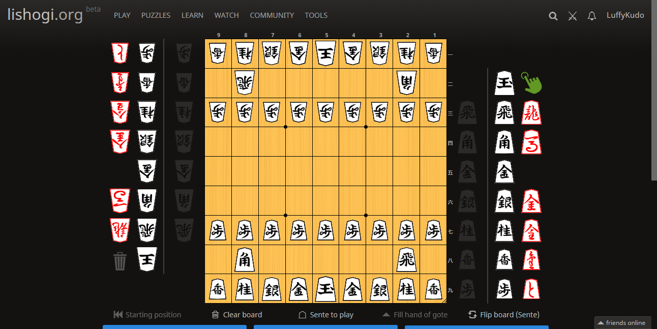 Hari Seldon shogi 1-kanji red promoted pieces Lishogi screenshot