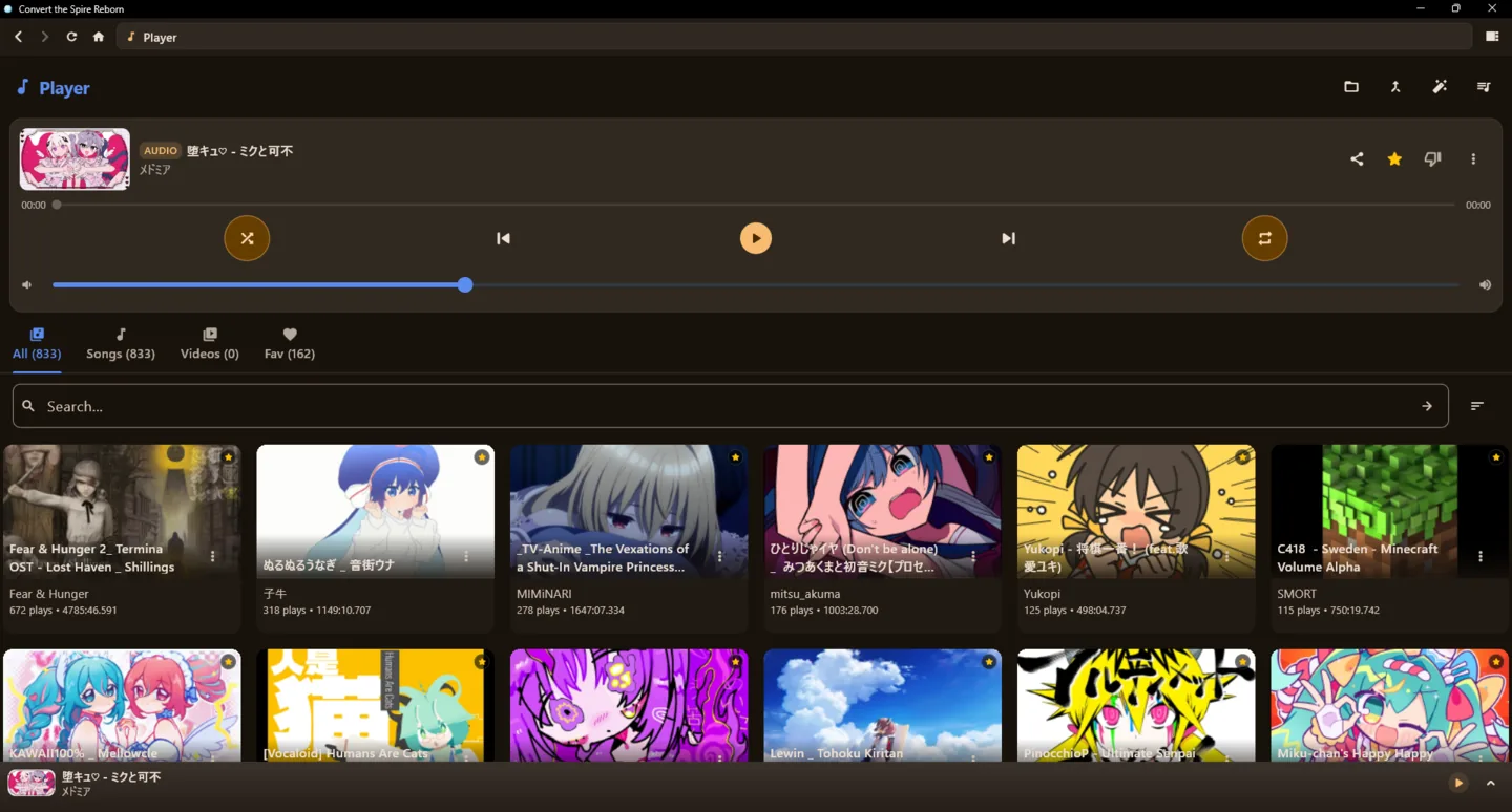 Media player with volume boosting and full audio control