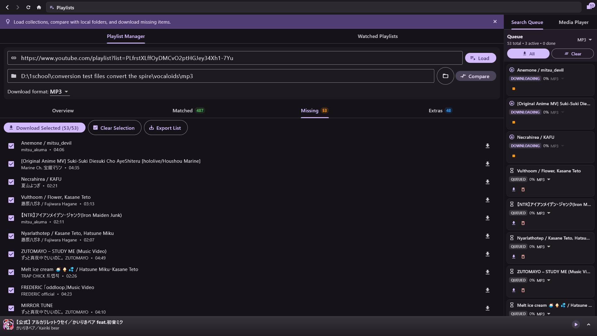 Quick new-song downloads with active progress