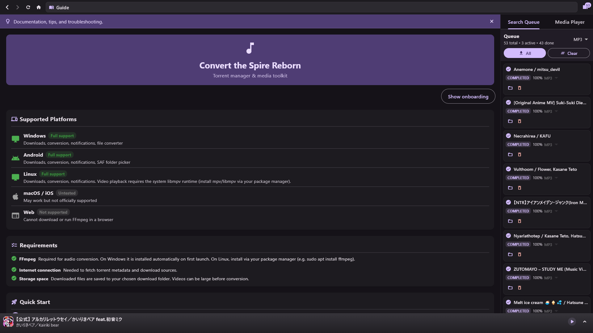 Built-in guide and product usage information