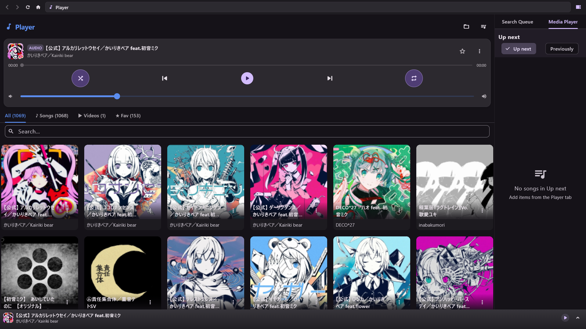 Integrated media player with queue and controls