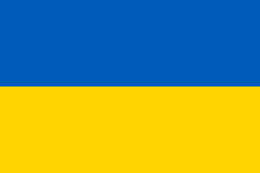 [Слава Україні!]