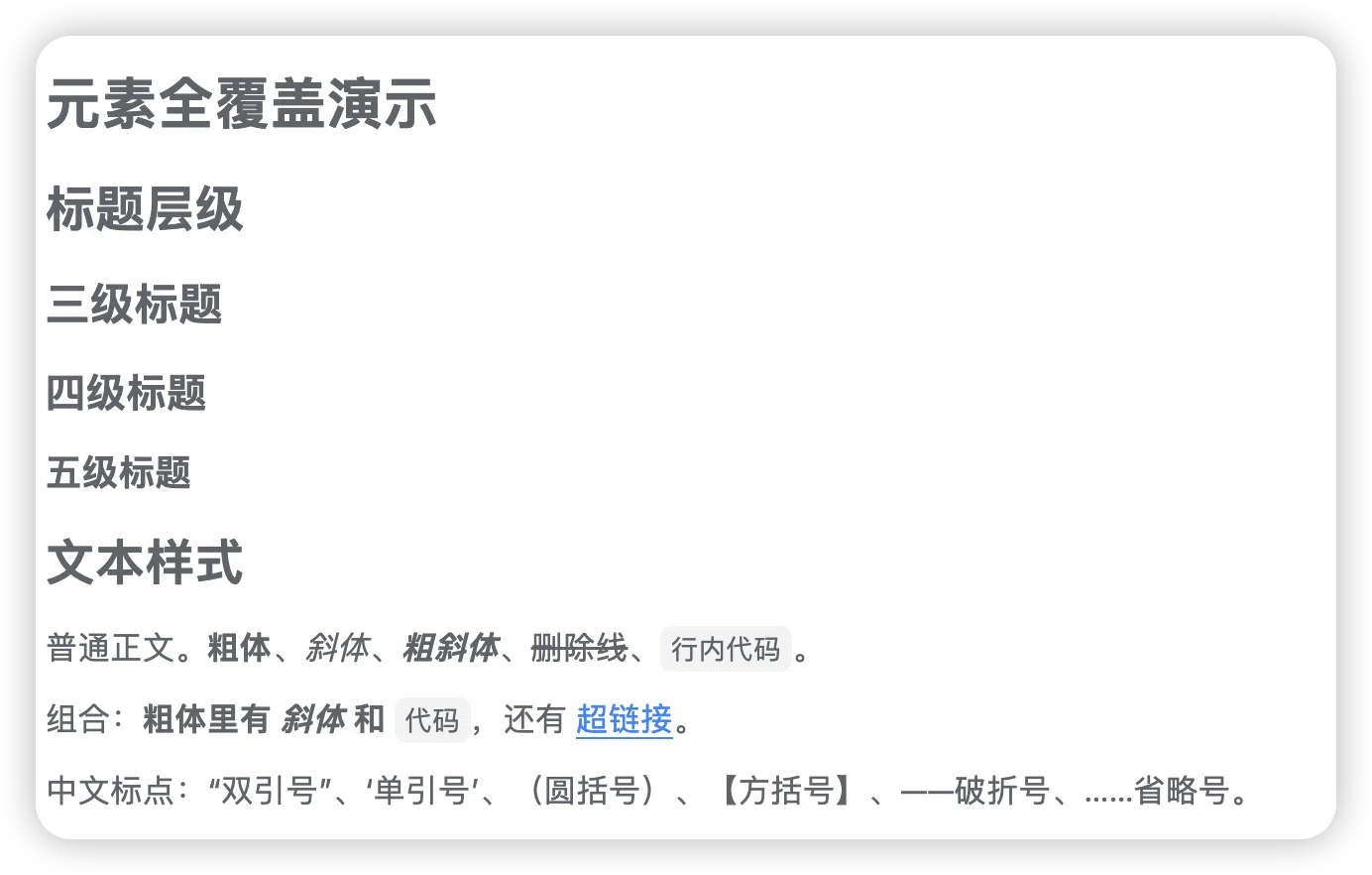 dsh-siyuan