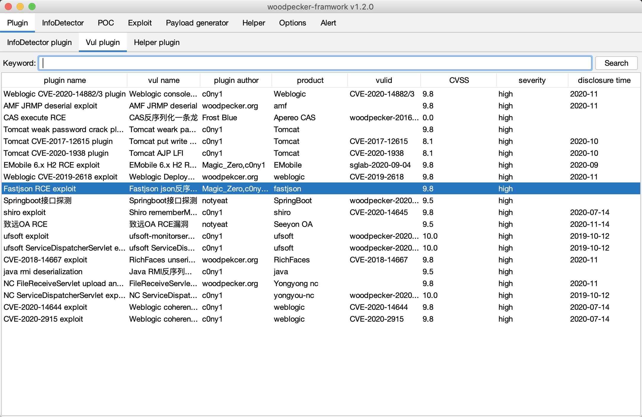 woodpecker-framework