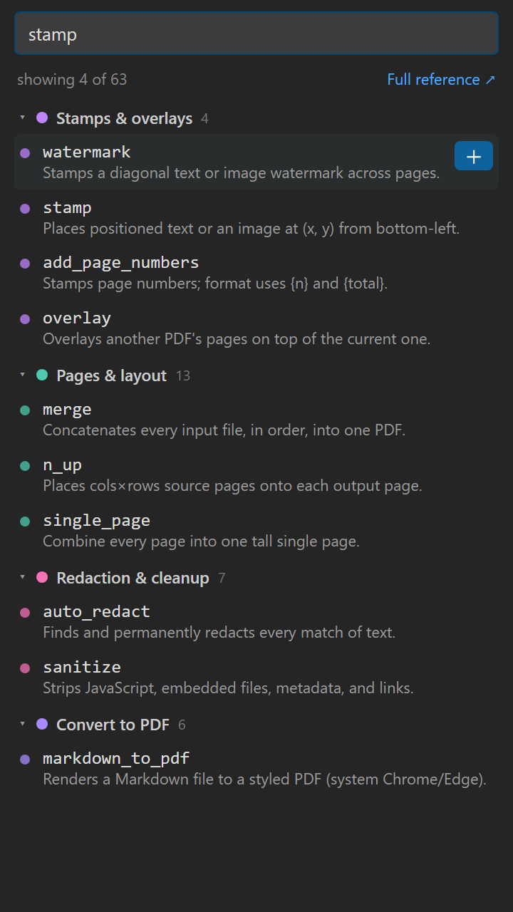 Searchable Operations panel grouped by category