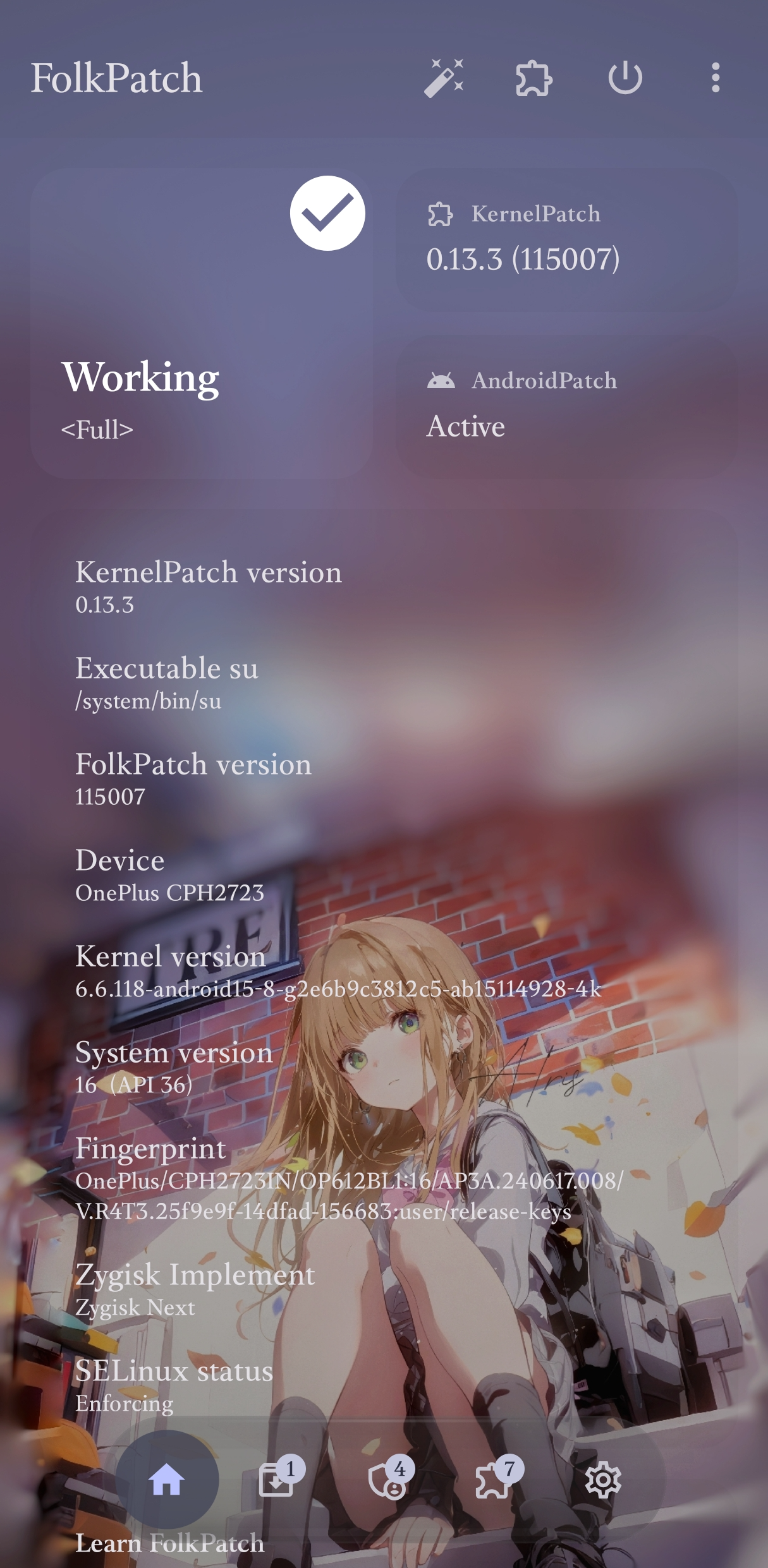 Screenshot 4 of 6