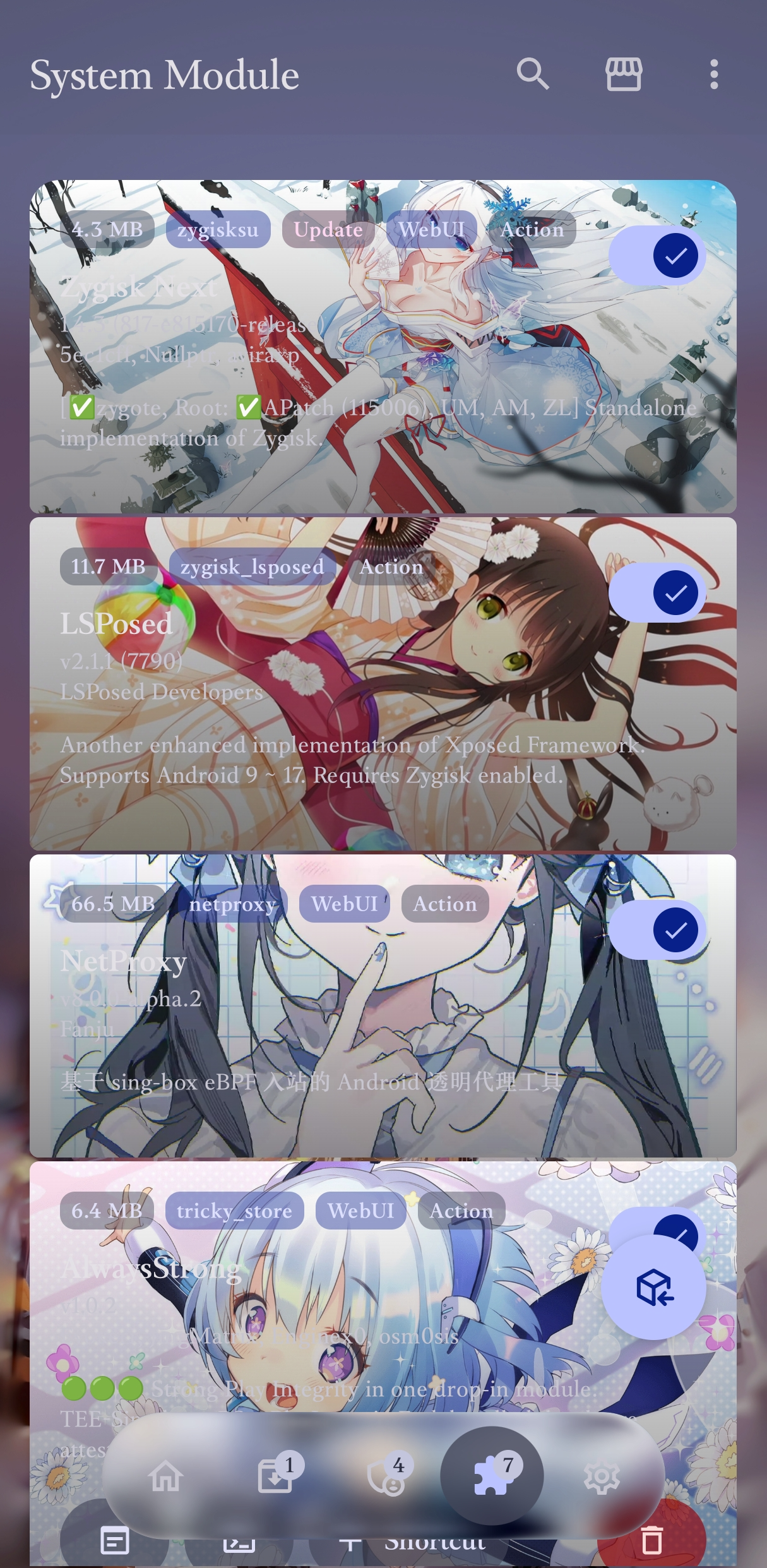 Screenshot 5 of 6