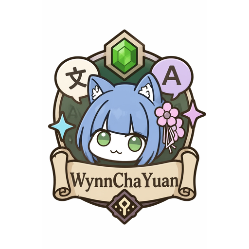 WynnChaYuan