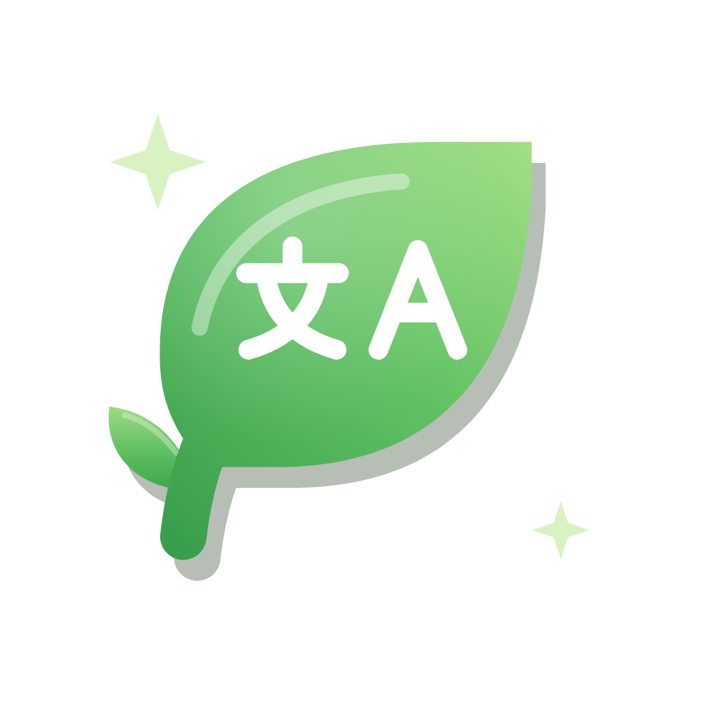The WynnChaYuan logo: a speech bubble shaped like a leaf