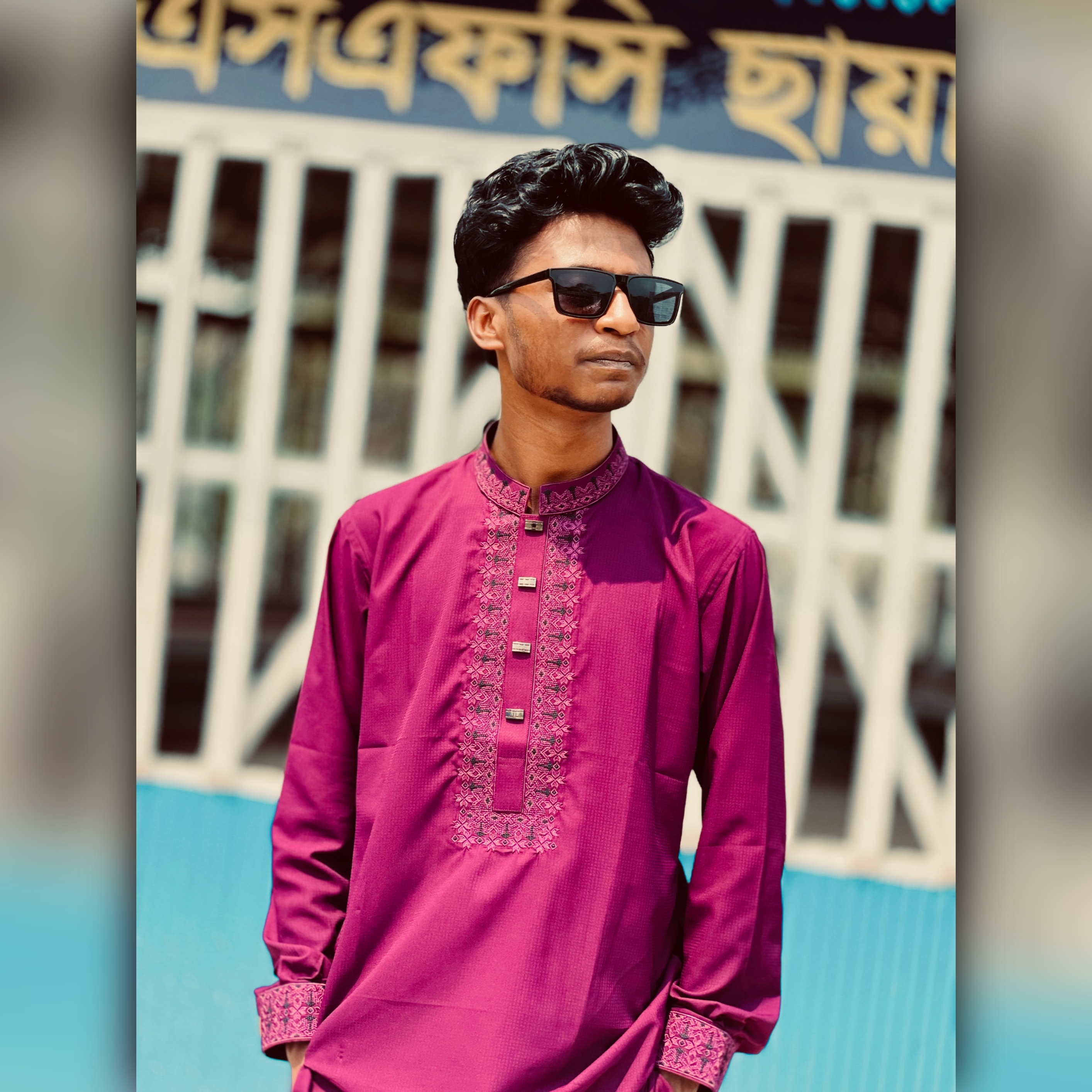 Md. Mainul Islam