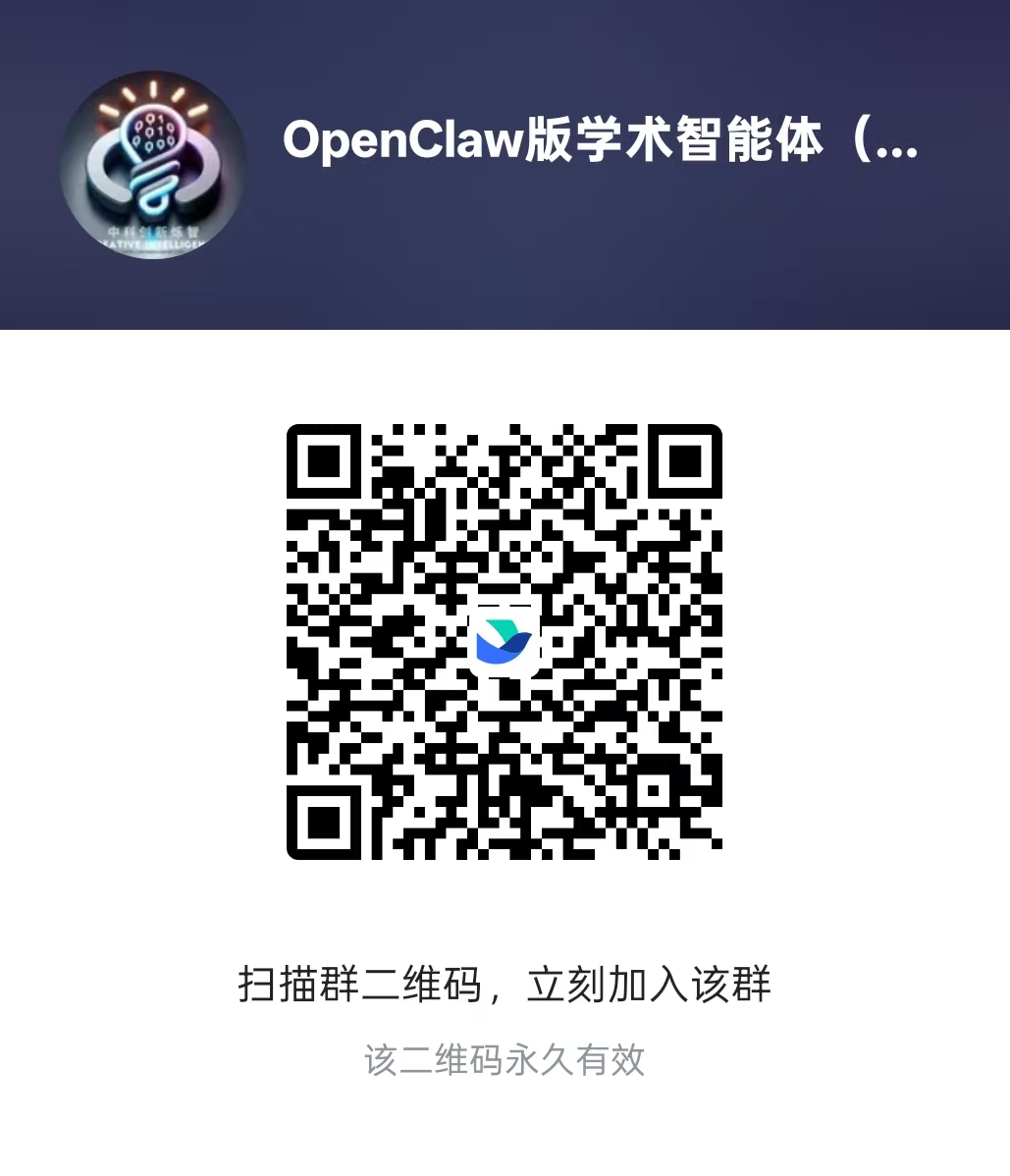 飞书群二维码