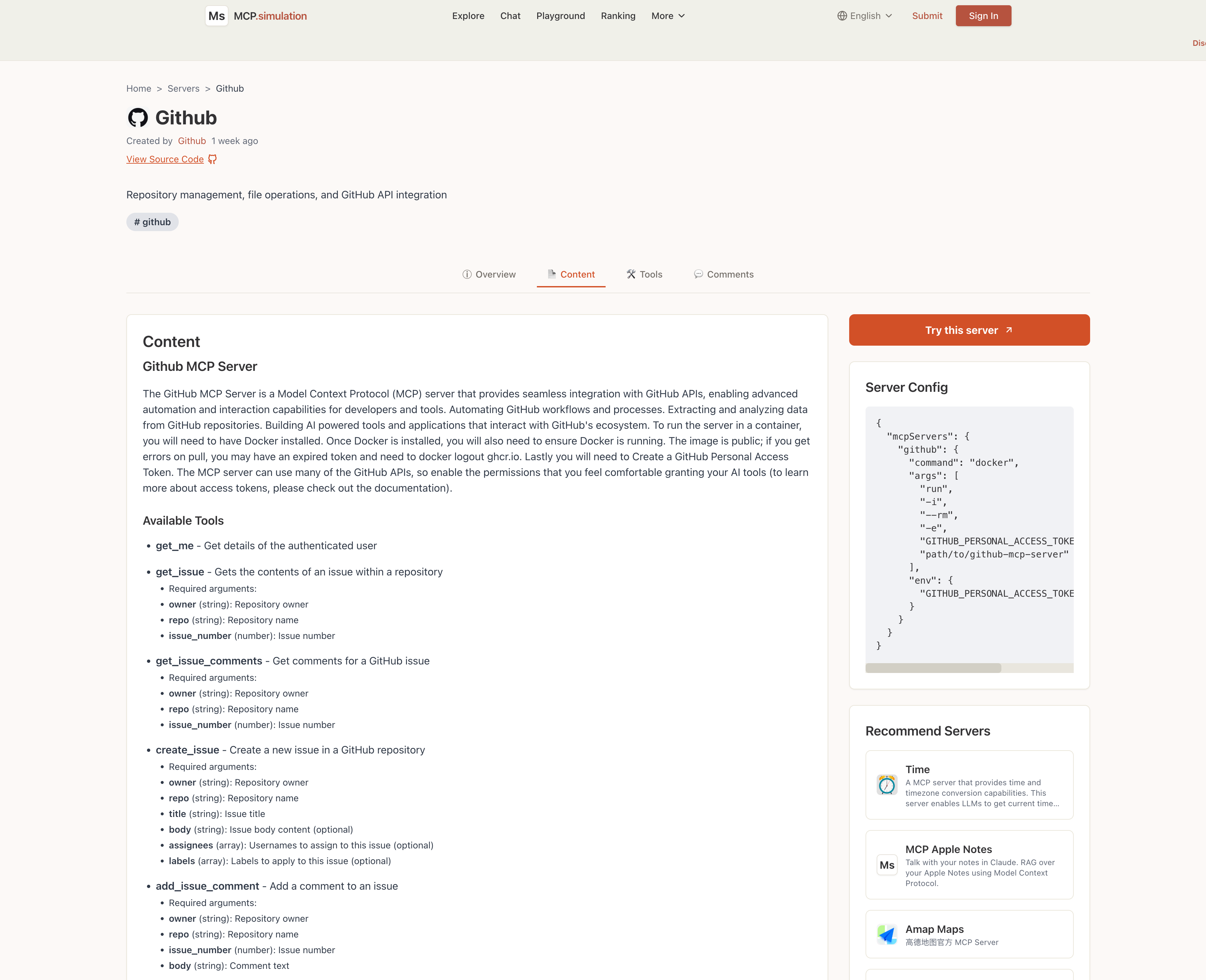 Server Details Page