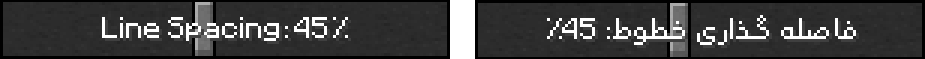 Rooyin Font Minecraft Texture Pack
