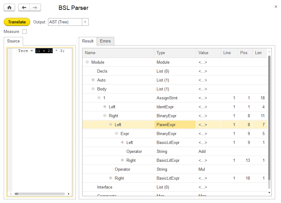 BSL-Parser