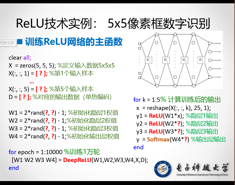 CODE-1