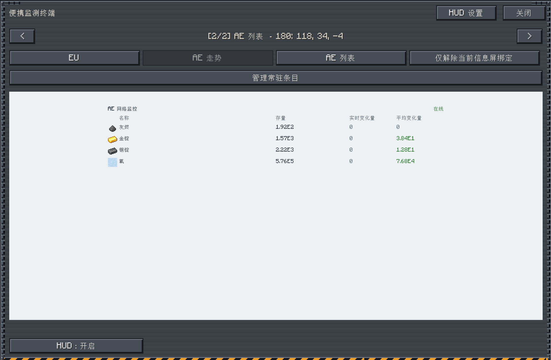 Releases · MIAOKATZE/GT-Simple-Wireless-Network · GitHub