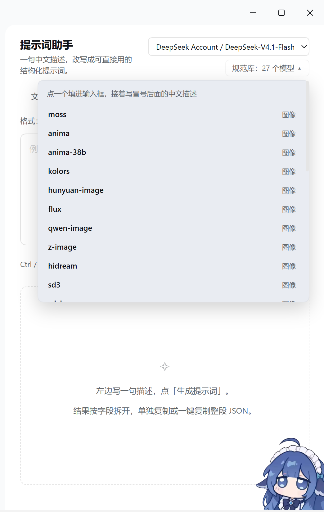 规范库