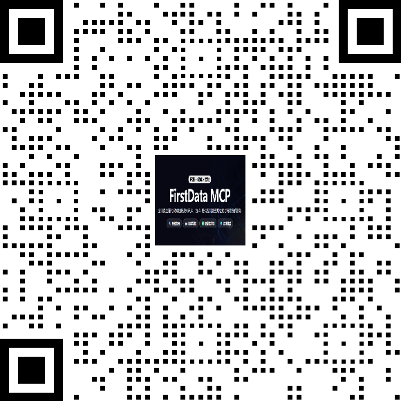 FirstData screenshot