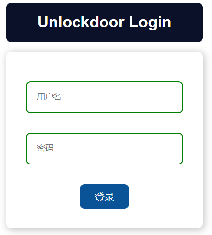 login