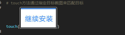 https://raw.githubusercontent.com/MRYangY/blog-img/main/uTools_1673513432902.png https://raw.githubusercontent.com/MRYangY/blog-img/main/uTools_1673513432902.png