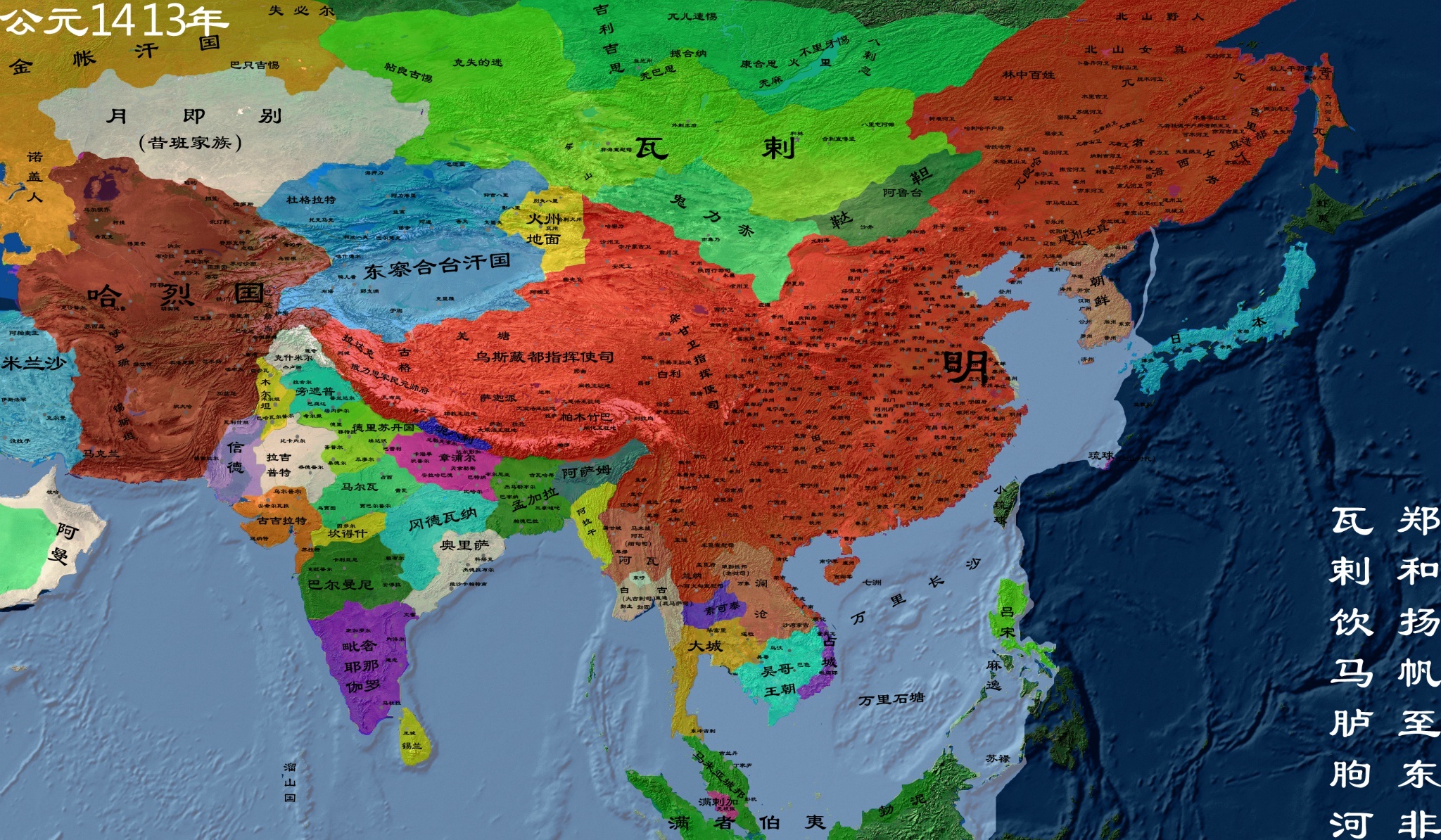 Cover Image of the Post