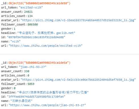 GitHub - MaJesTySA/pyWebSpider: Recording Python Web Spider during ...