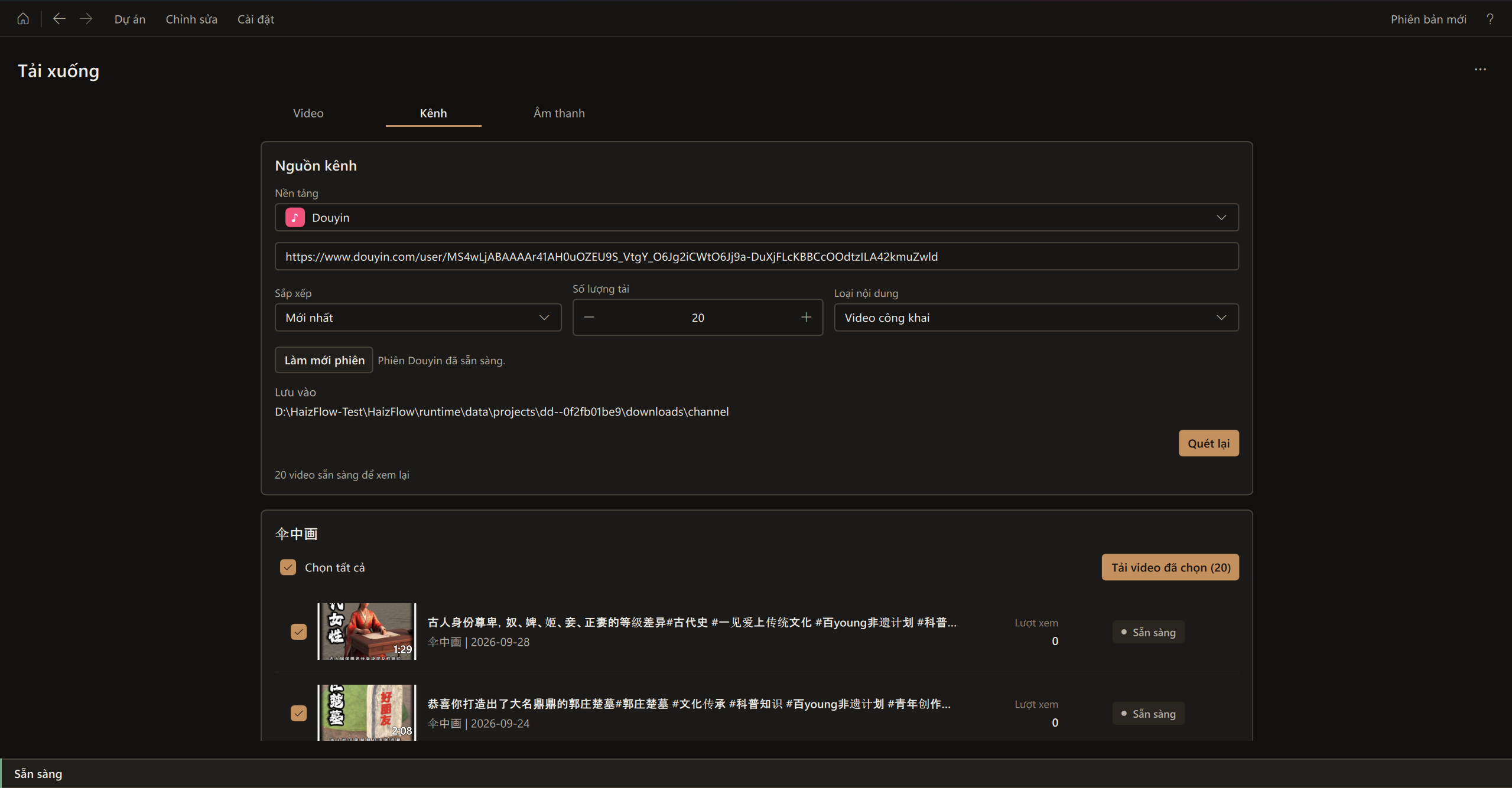 Downloads page showing a Douyin session and selectable channel videos