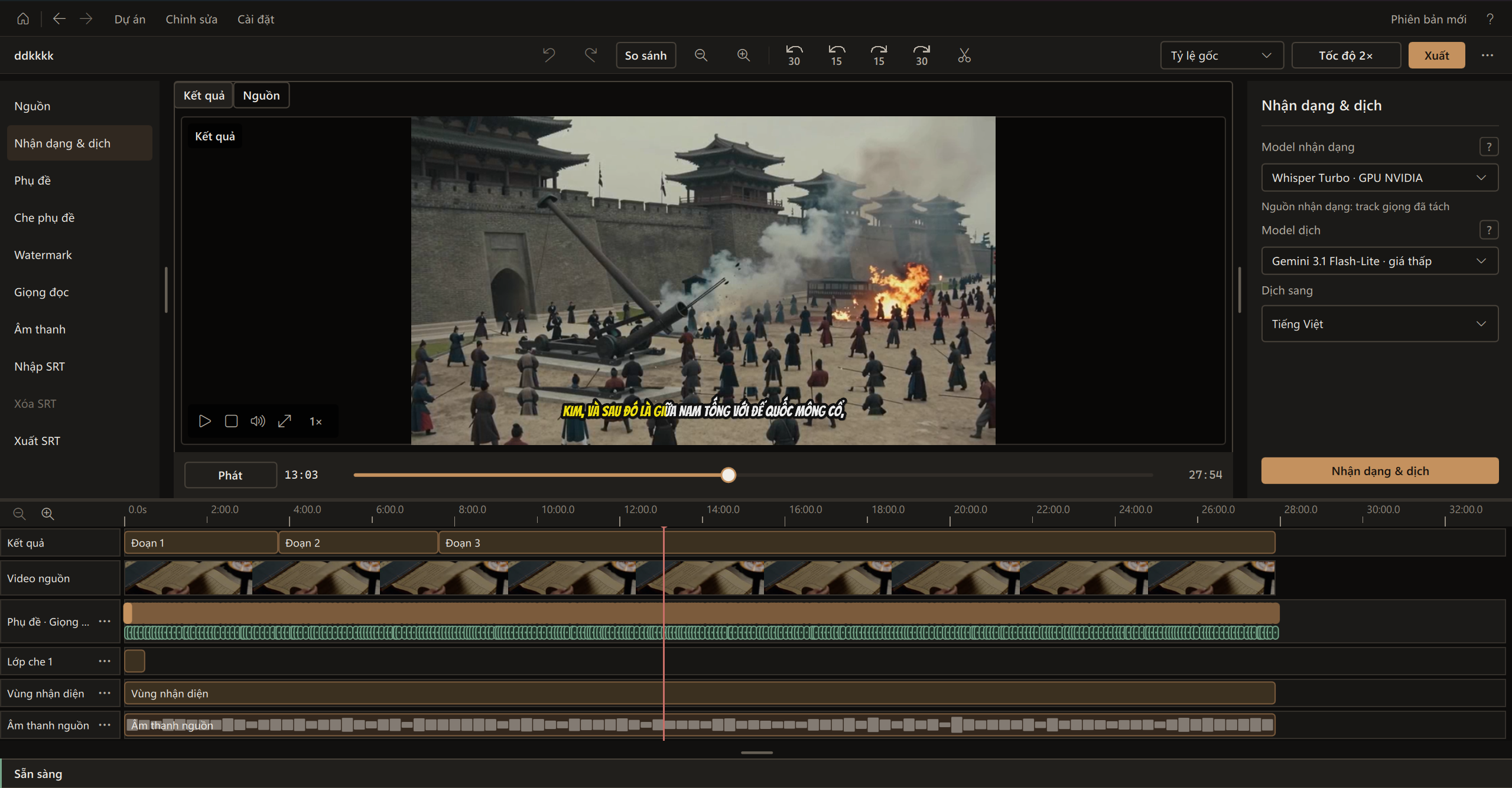 Manual editor with video preview, processing panel and subtitle and audio timeline