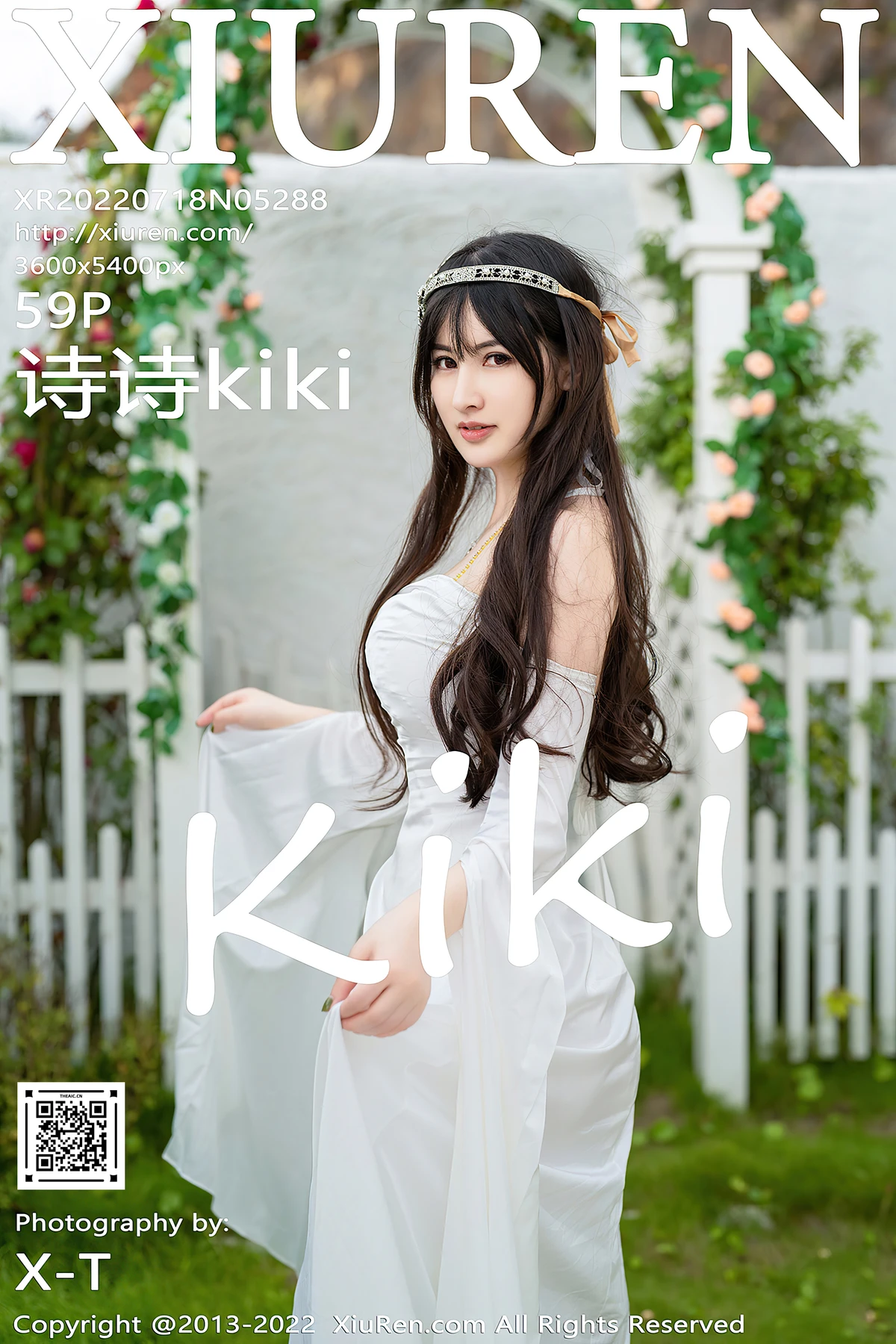 XiuRen No.5288 诗诗kiki大理旅拍：原来女生的美，真的值得被好好定格！ - 8