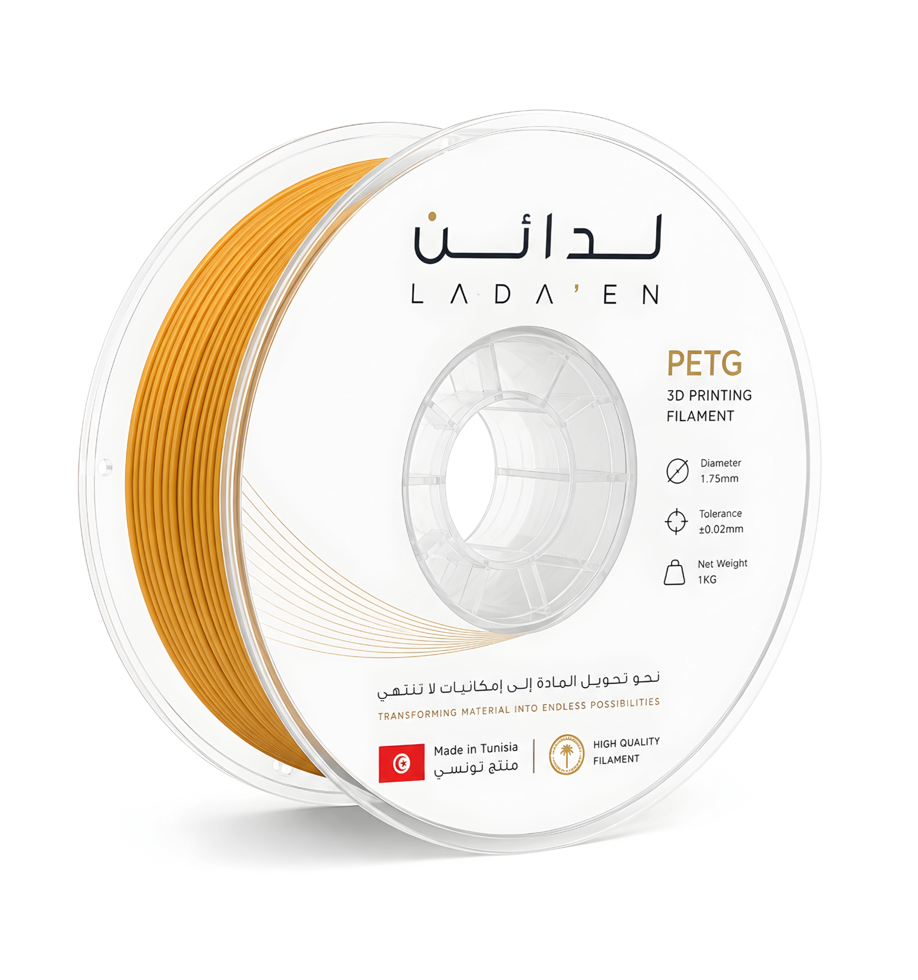 PETG